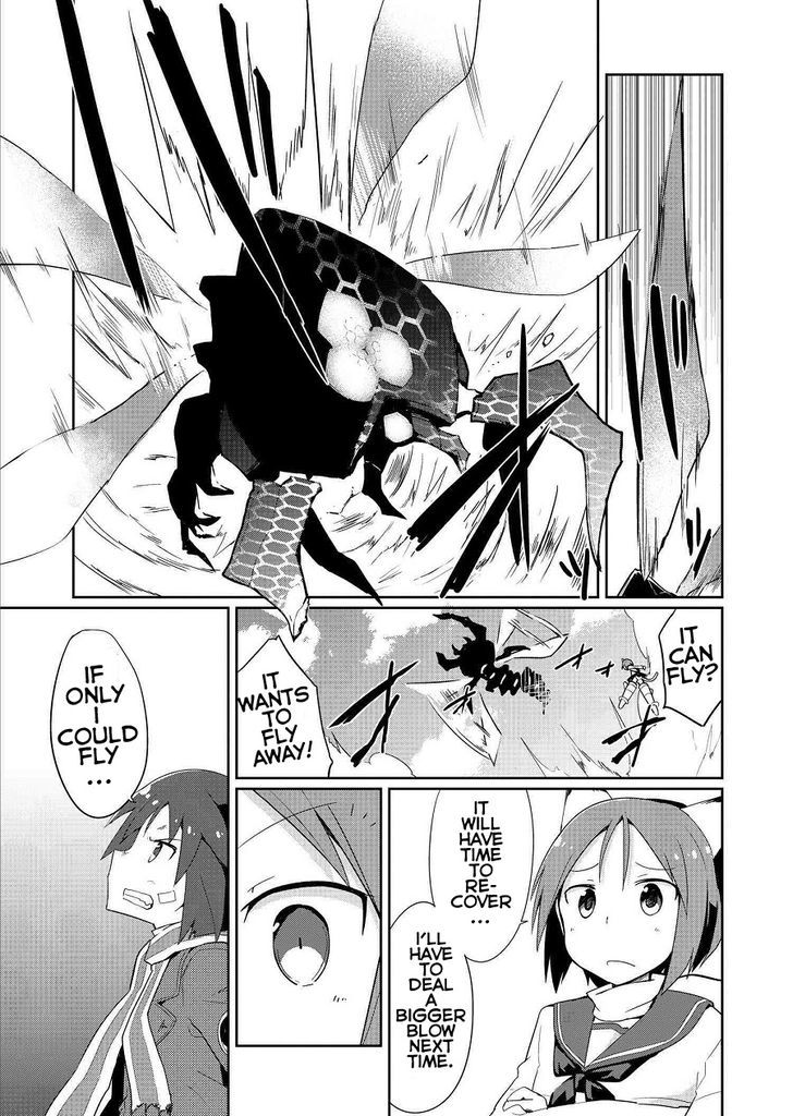 World Witches Contrail Of Witches 9 21