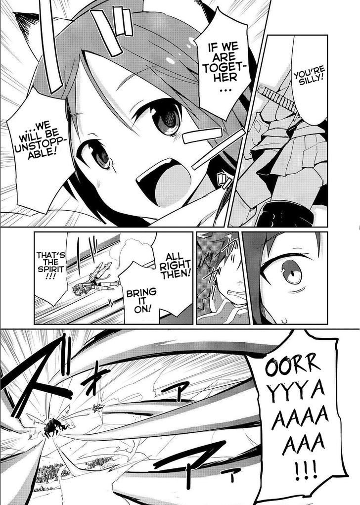 World Witches Contrail Of Witches 9 23