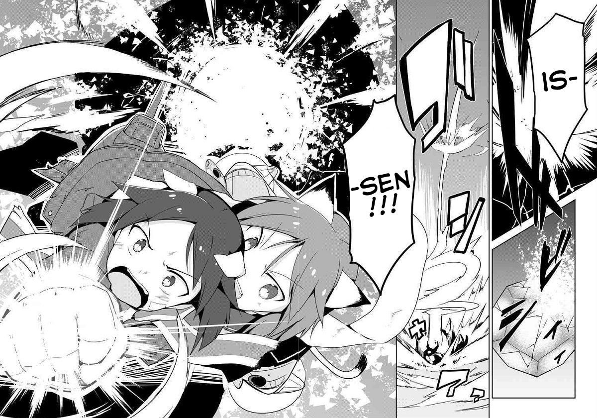 World Witches Contrail Of Witches 9 26