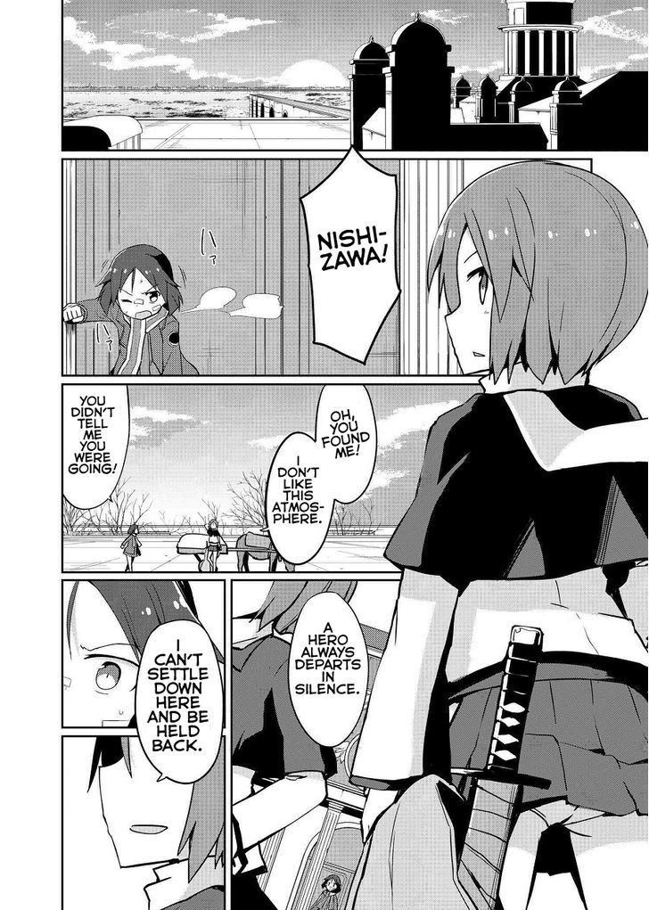 World Witches Contrail Of Witches 9 31