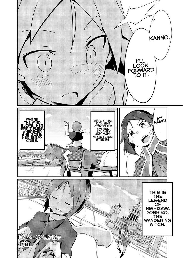 World Witches Contrail Of Witches 9 33