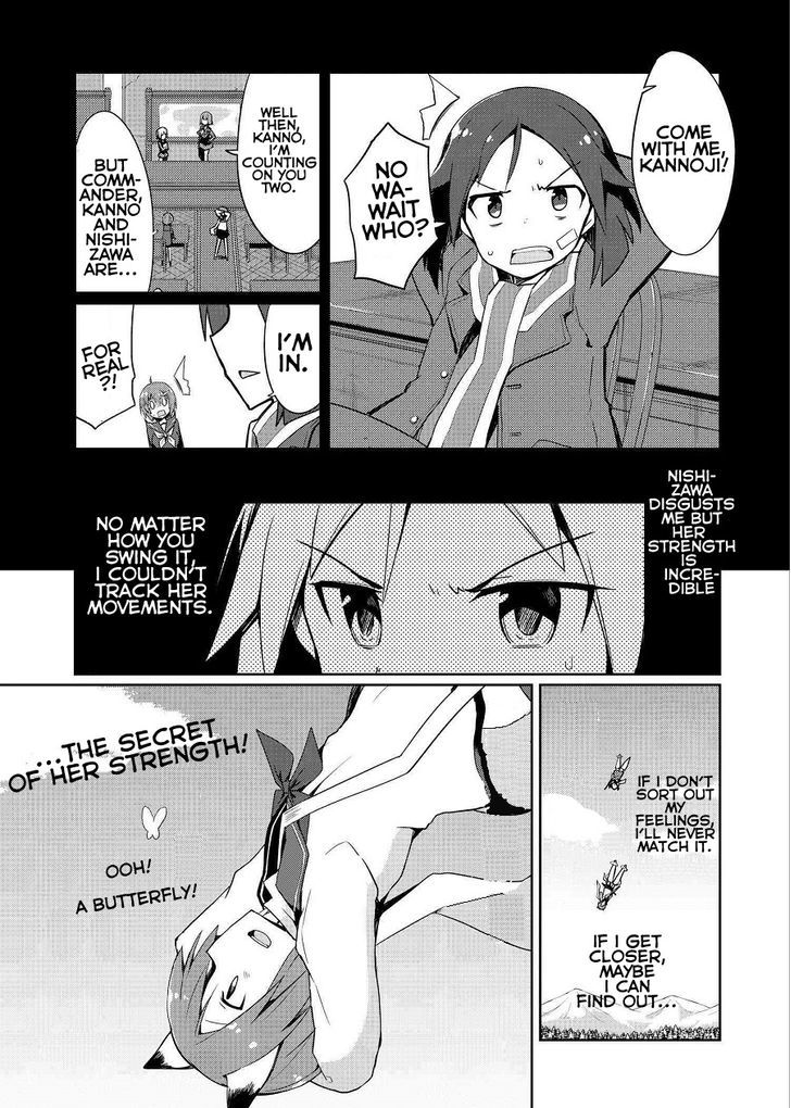 World Witches Contrail Of Witches 9 4
