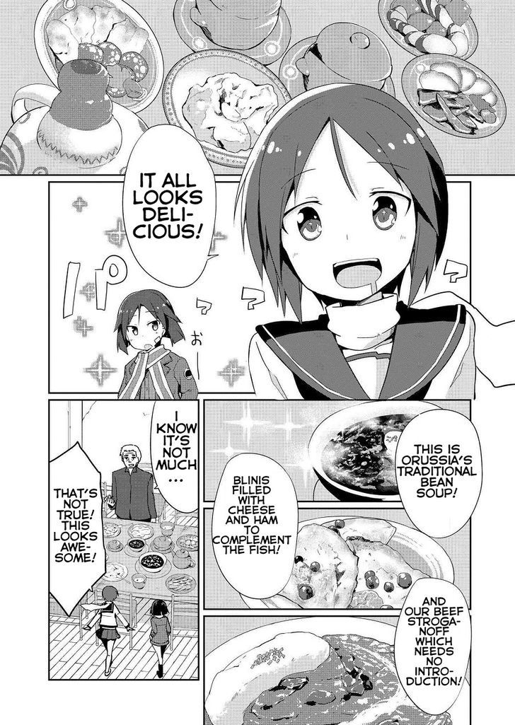 World Witches Contrail Of Witches 9 6