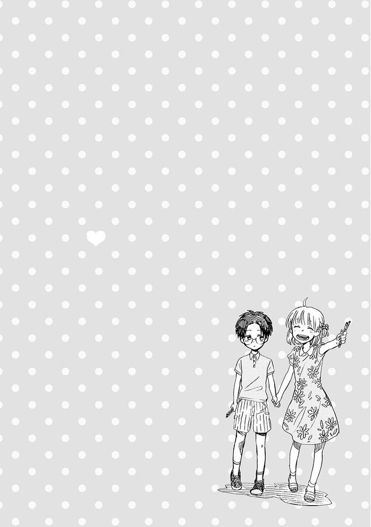 Wotaku Ni Koi Wa MuzukashII 1 15