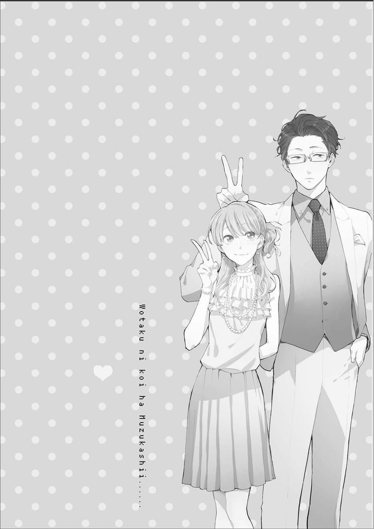 Wotaku Ni Koi Wa MuzukashII 10 2