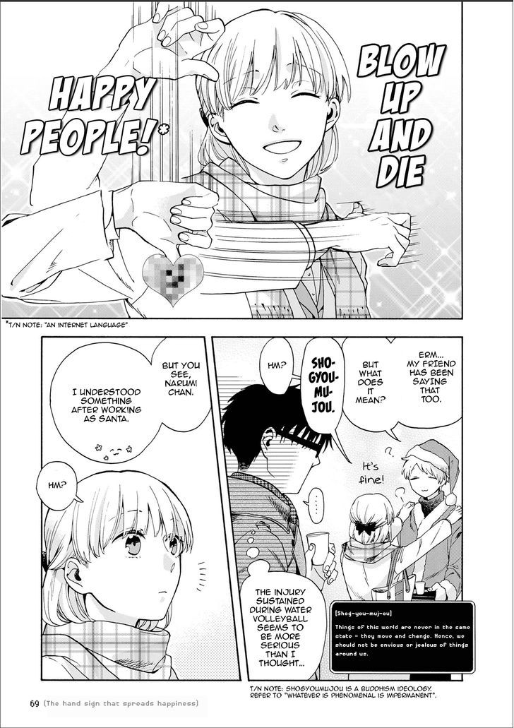 Wotaku Ni Koi Wa MuzukashII 10 9