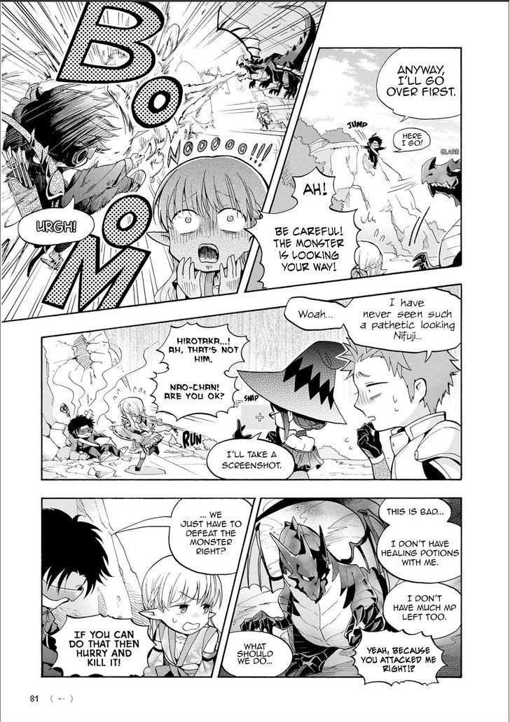 Wotaku Ni Koi Wa MuzukashII 11 10