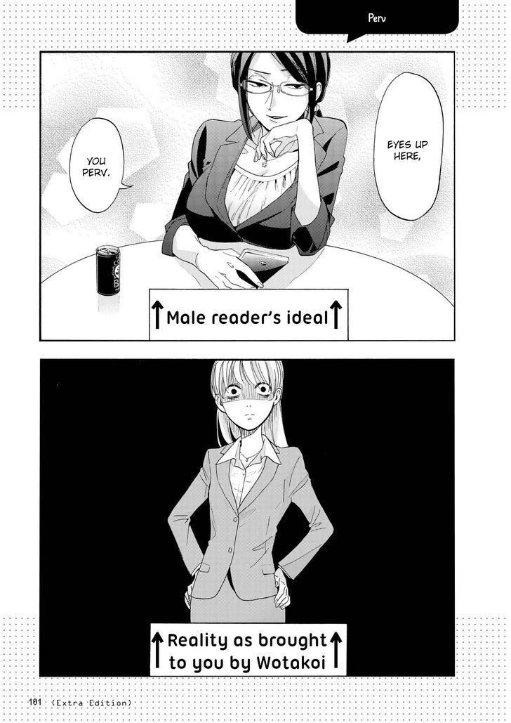Wotaku Ni Koi Wa MuzukashII 12 18