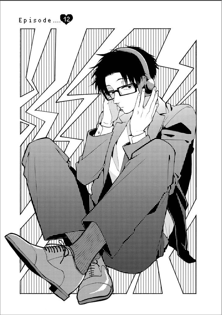 Wotaku Ni Koi Wa MuzukashII 12 2