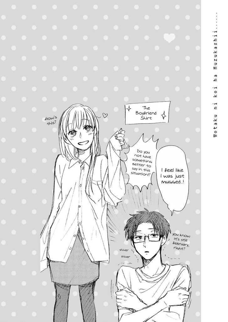 Wotaku Ni Koi Wa MuzukashII 12 25