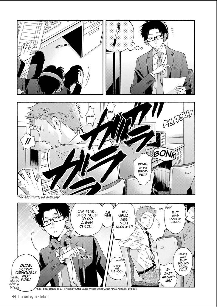 Wotaku Ni Koi Wa MuzukashII 12 8