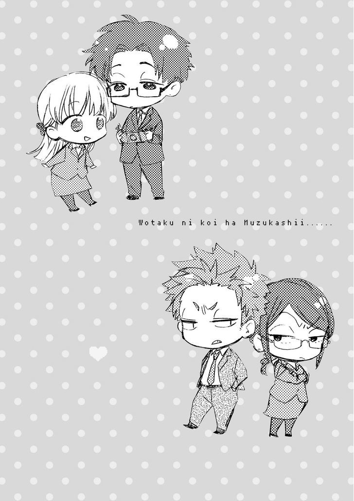 Wotaku Ni Koi Wa MuzukashII 13 15