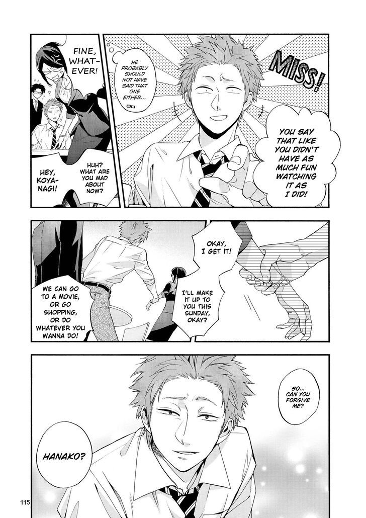 Wotaku Ni Koi Wa MuzukashII 13 6