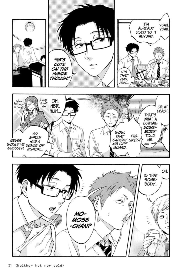Wotaku Ni Koi Wa MuzukashII 16 3