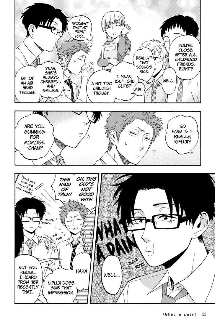 Wotaku Ni Koi Wa MuzukashII 16 4