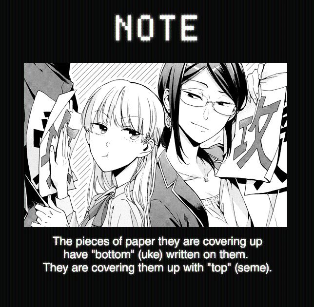 Wotaku Ni Koi Wa MuzukashII 17 14
