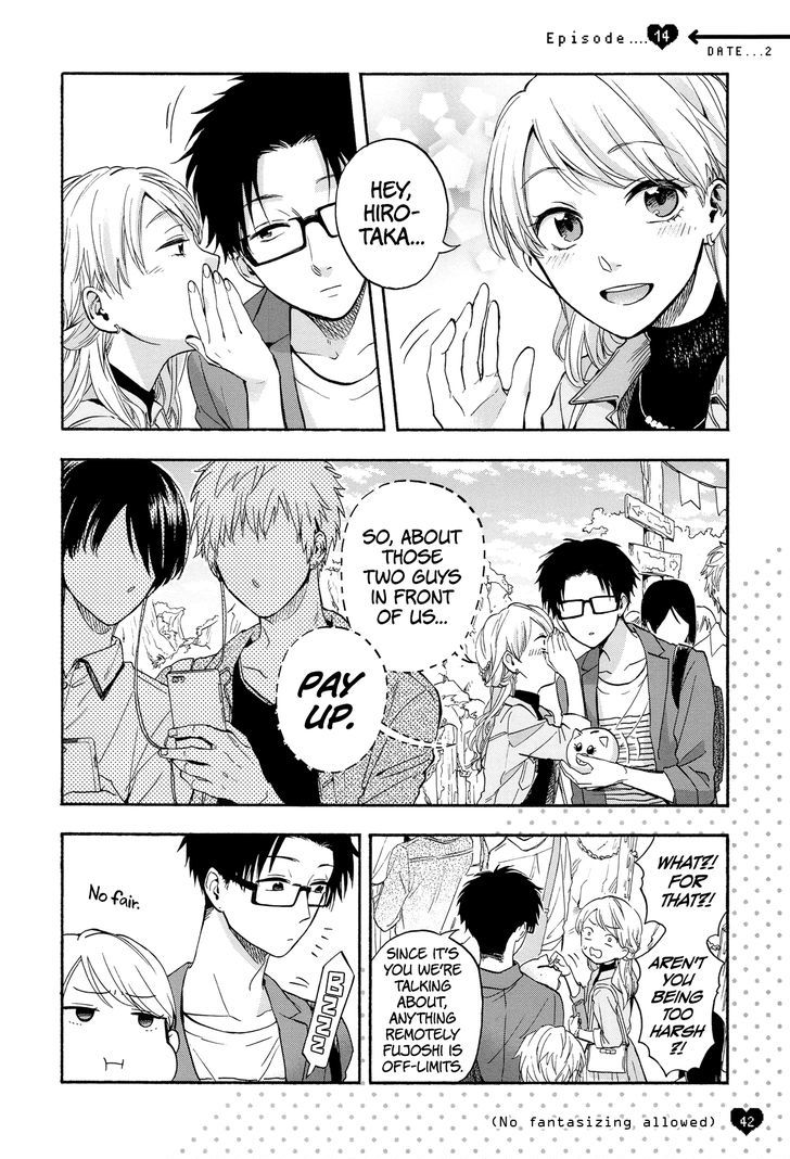 Wotaku Ni Koi Wa MuzukashII 17 16