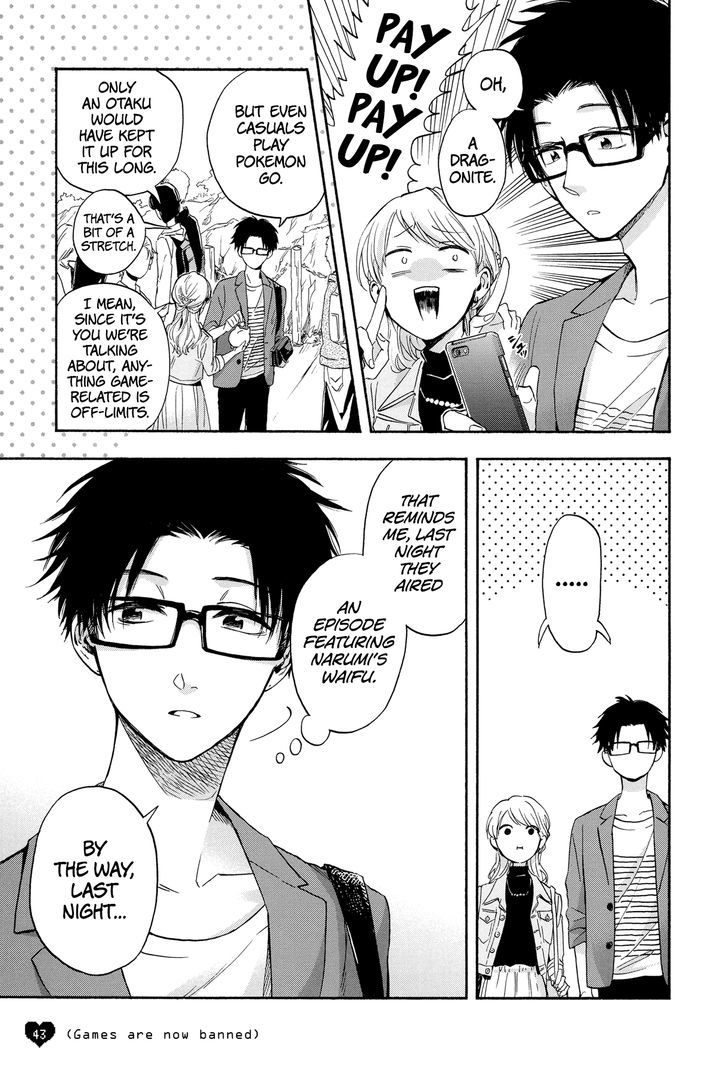 Wotaku Ni Koi Wa MuzukashII 17 17