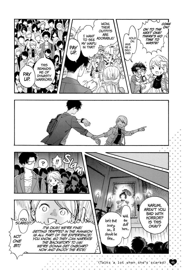 Wotaku Ni Koi Wa MuzukashII 17 20