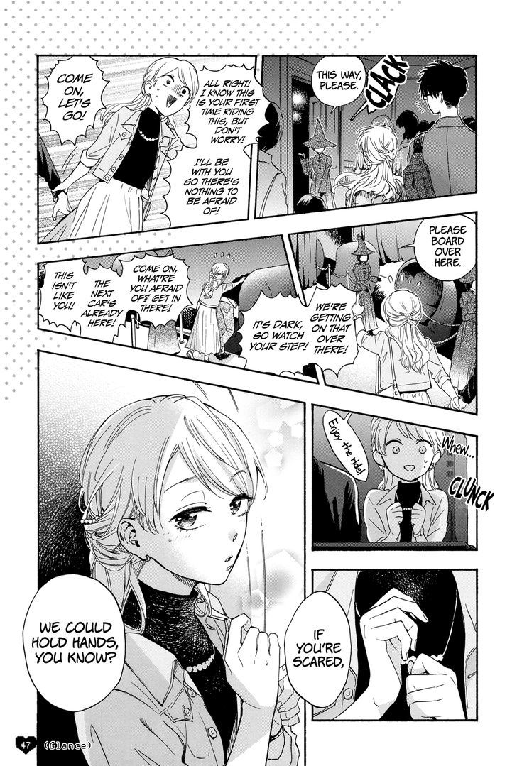 Wotaku Ni Koi Wa MuzukashII 17 21