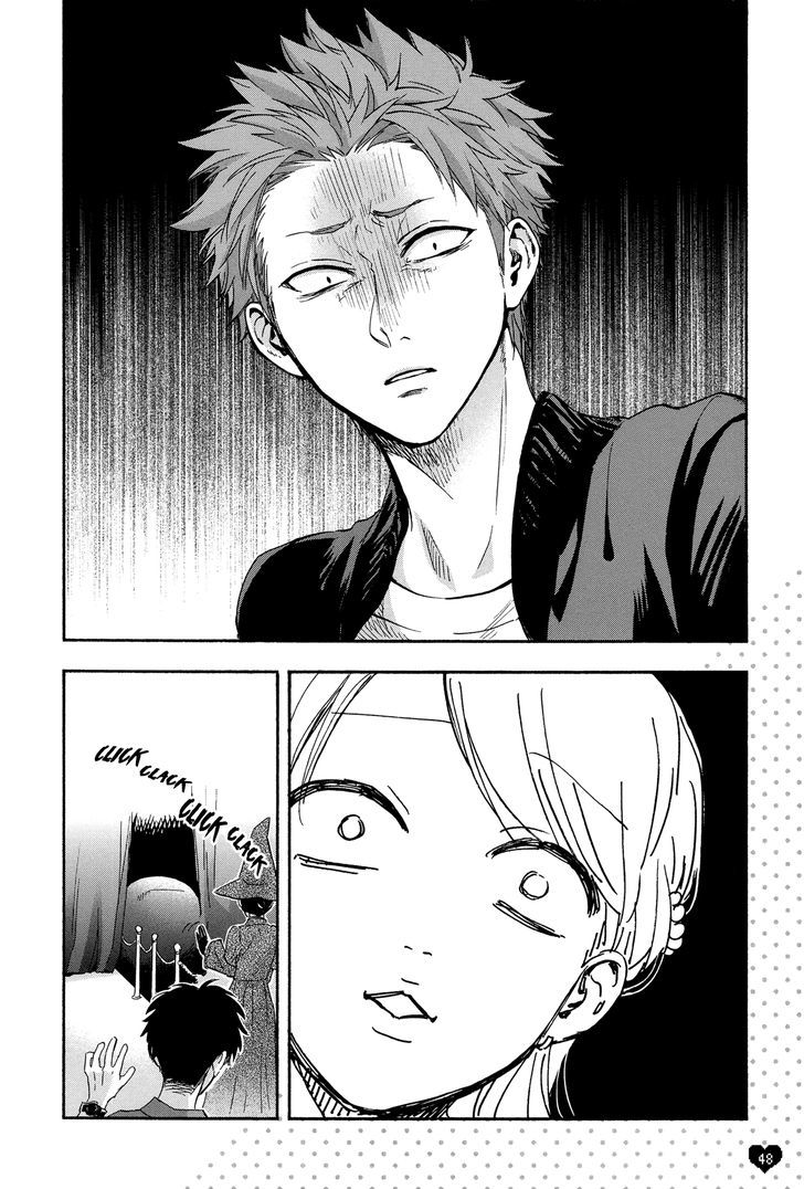 Wotaku Ni Koi Wa MuzukashII 17 22