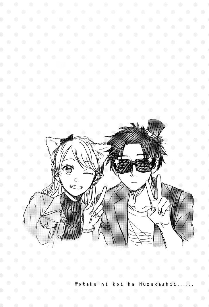 Wotaku Ni Koi Wa MuzukashII 17 24