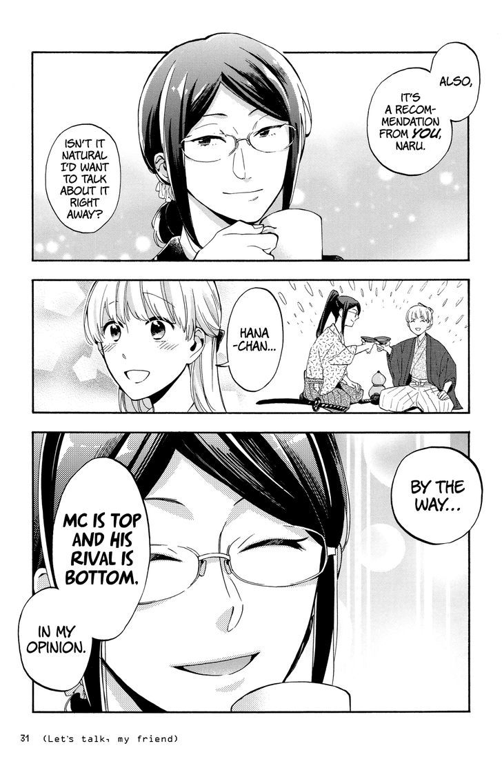 Wotaku Ni Koi Wa MuzukashII 17 3