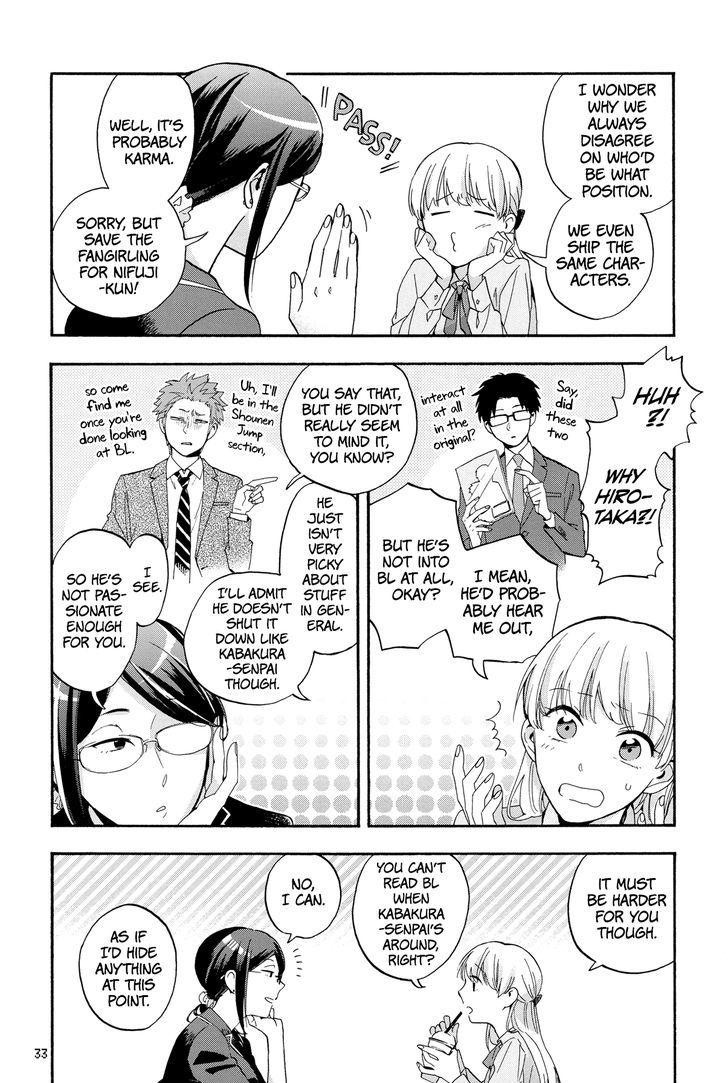 Wotaku Ni Koi Wa MuzukashII 17 5