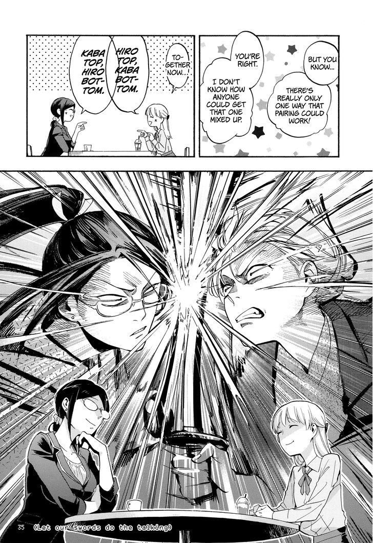 Wotaku Ni Koi Wa MuzukashII 17 7