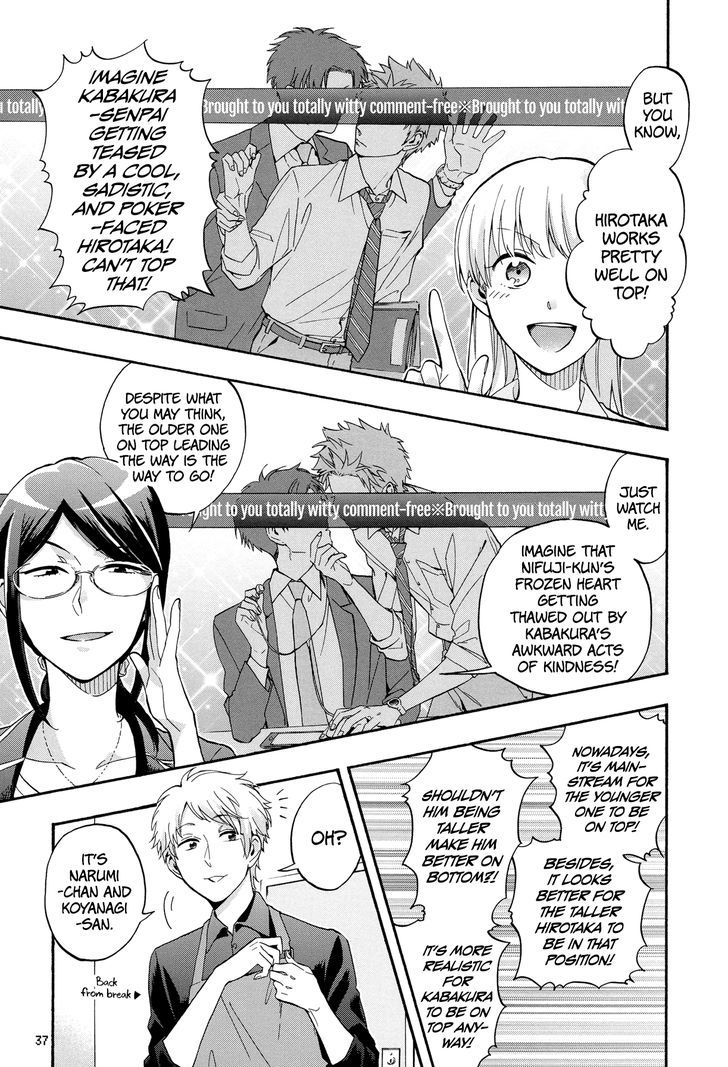 Wotaku Ni Koi Wa MuzukashII 17 9