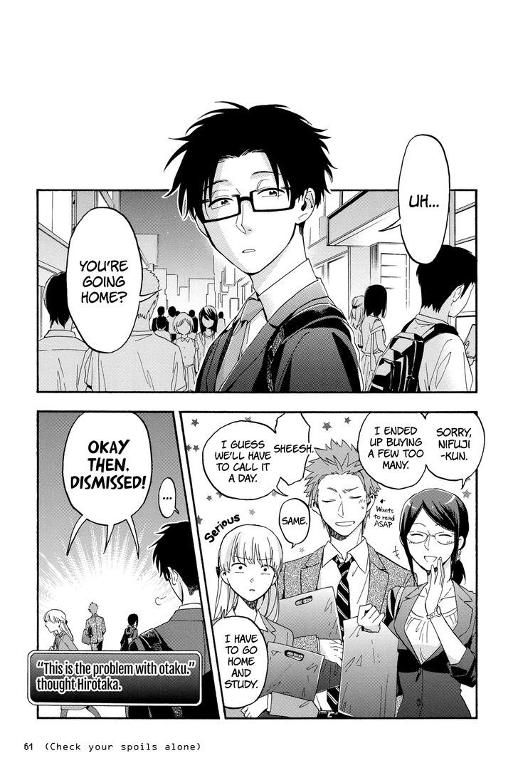 Wotaku Ni Koi Wa MuzukashII 18 11