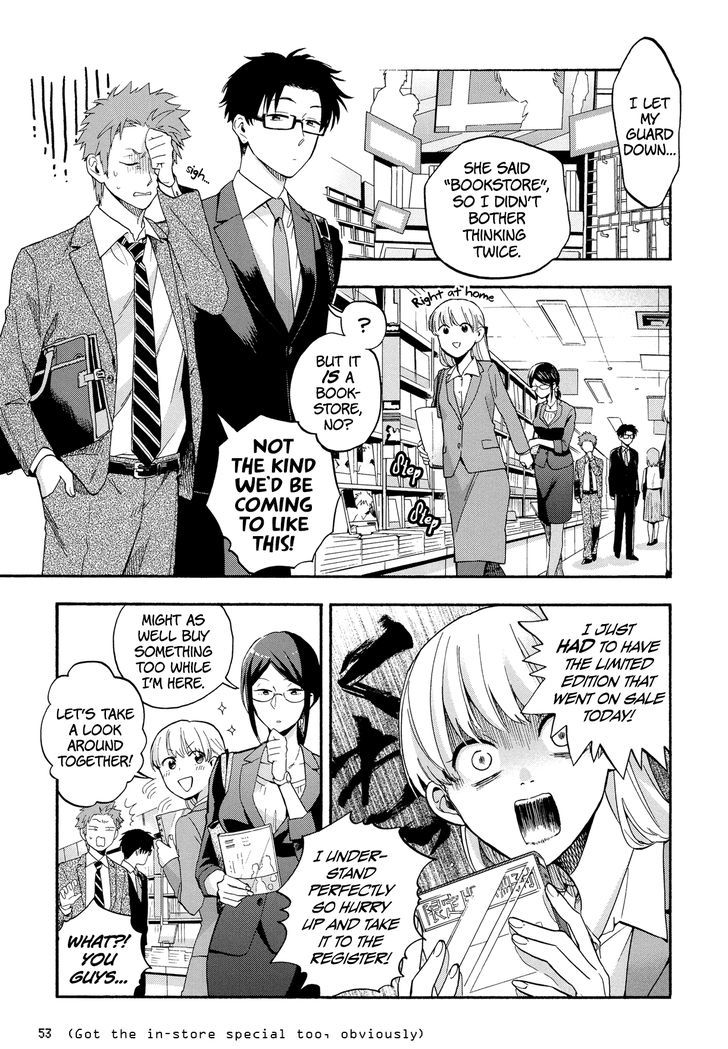Wotaku Ni Koi Wa MuzukashII 18 3