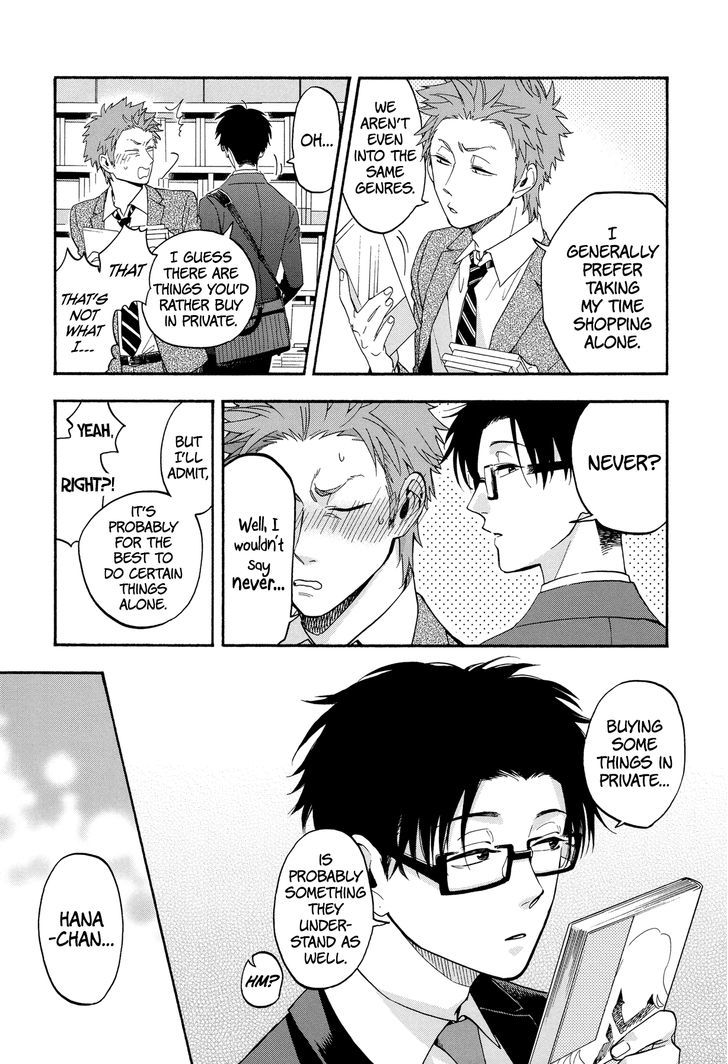 Wotaku Ni Koi Wa MuzukashII 18 7