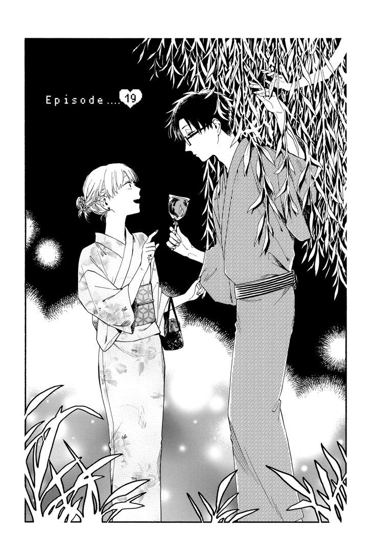 Wotaku Ni Koi Wa MuzukashII 19 1