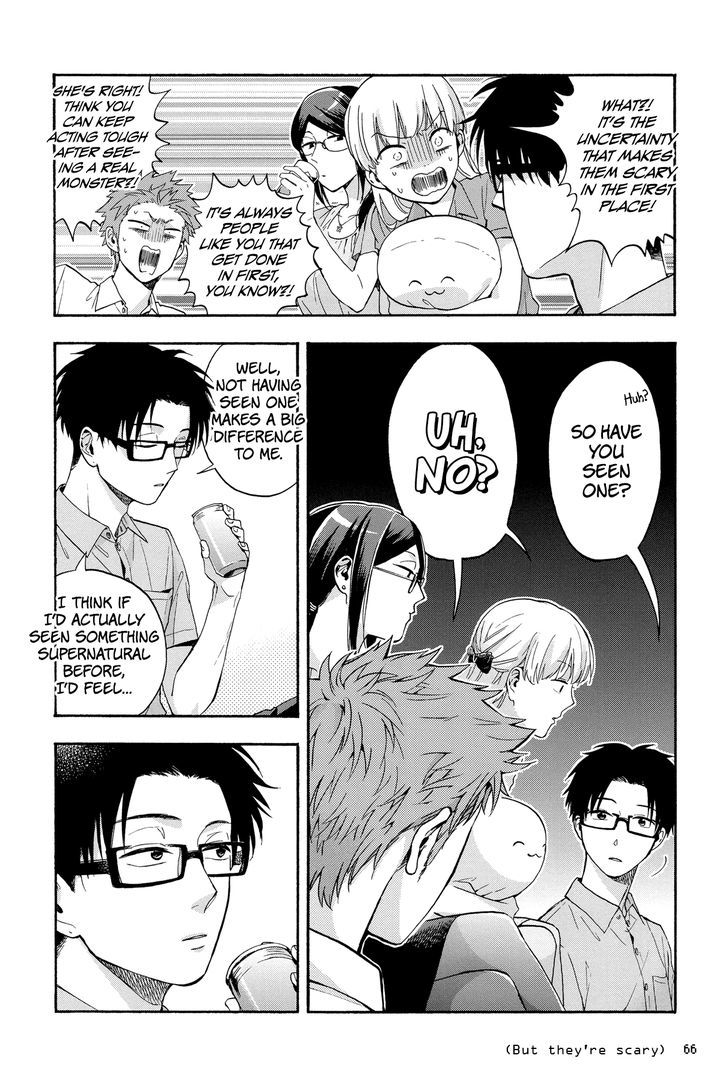 Wotaku Ni Koi Wa MuzukashII 19 4