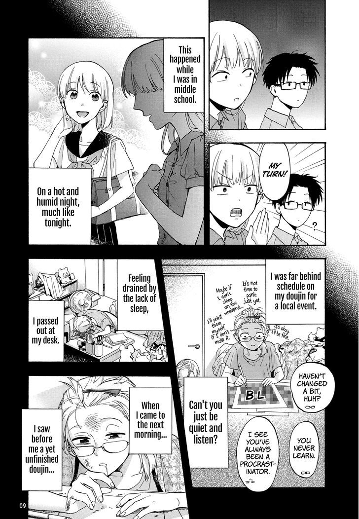 Wotaku Ni Koi Wa MuzukashII 19 7