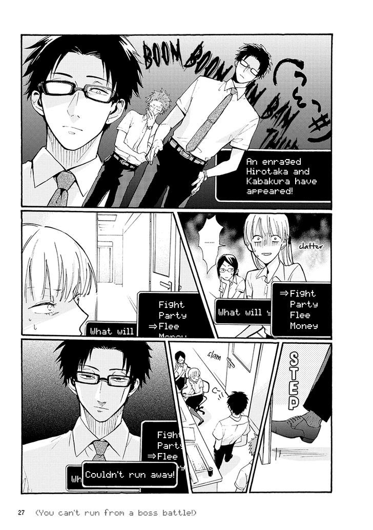 Wotaku Ni Koi Wa MuzukashII 2 10