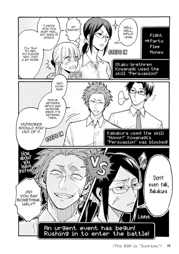 Wotaku Ni Koi Wa MuzukashII 2 11
