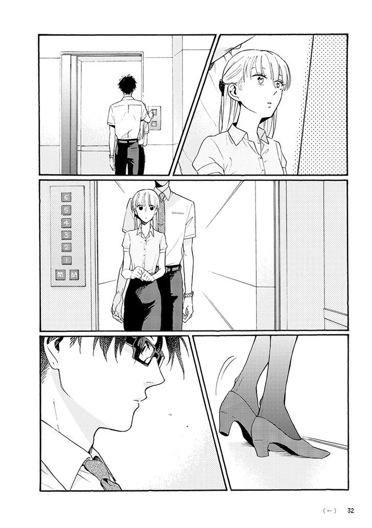 Wotaku Ni Koi Wa MuzukashII 2 15
