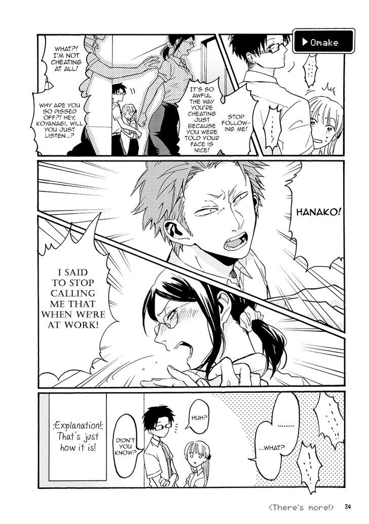 Wotaku Ni Koi Wa MuzukashII 2 17