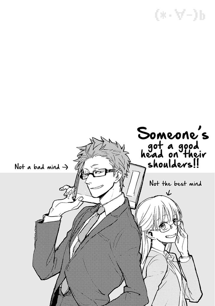 Wotaku Ni Koi Wa MuzukashII 2 21