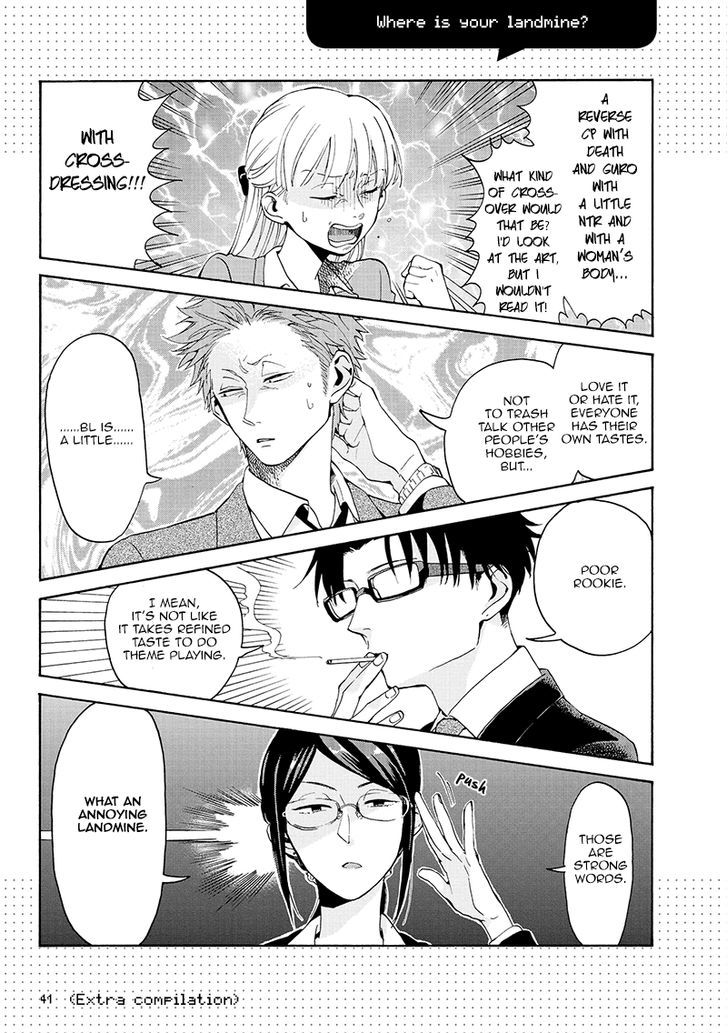Wotaku Ni Koi Wa MuzukashII 2 24