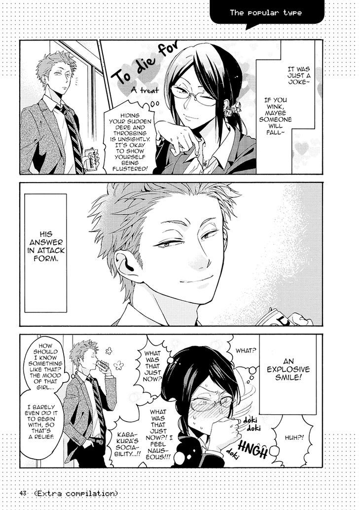 Wotaku Ni Koi Wa MuzukashII 2 26