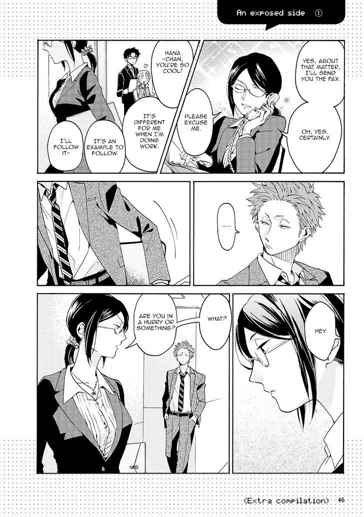 Wotaku Ni Koi Wa MuzukashII 2 29
