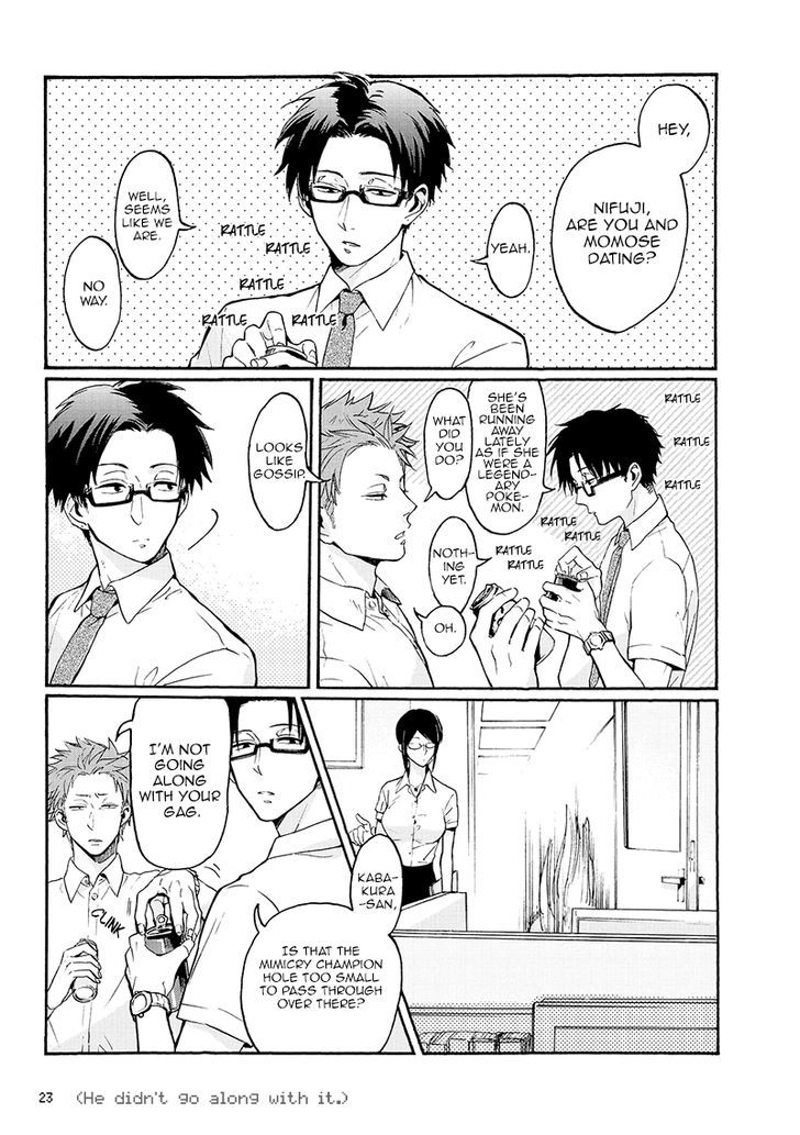 Wotaku Ni Koi Wa MuzukashII 2 6
