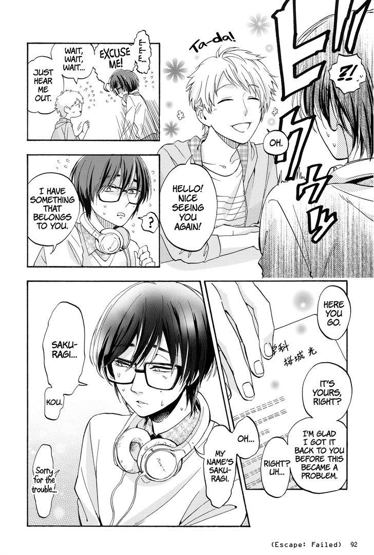 Wotaku Ni Koi Wa MuzukashII 20 8