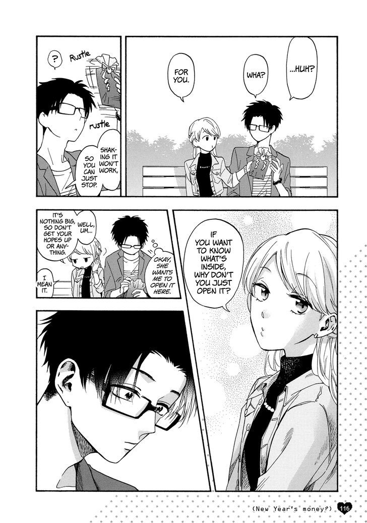 Wotaku Ni Koi Wa MuzukashII 21 21