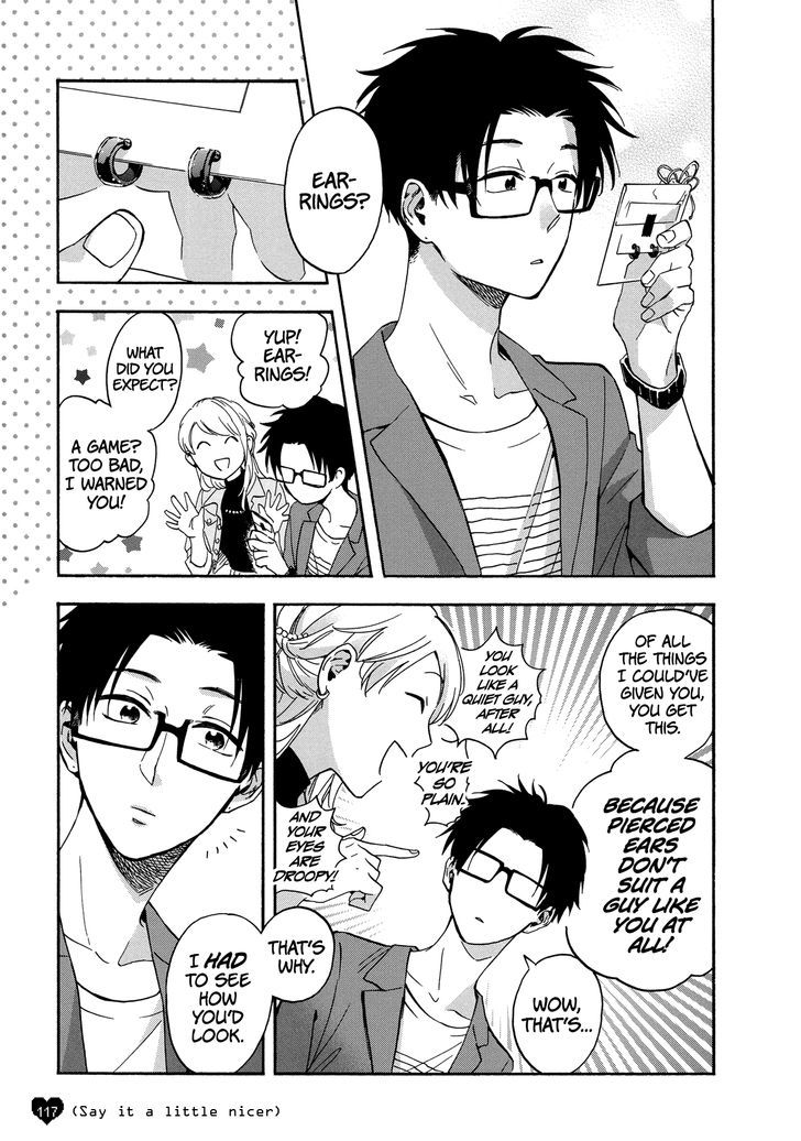 Wotaku Ni Koi Wa MuzukashII 21 22