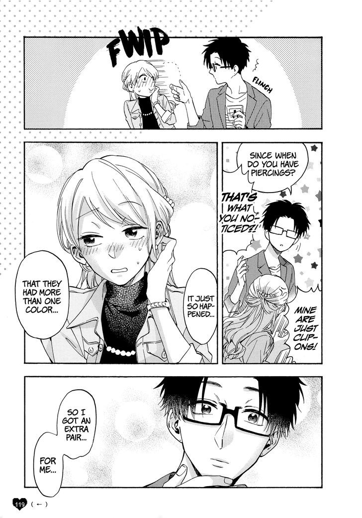 Wotaku Ni Koi Wa MuzukashII 21 24