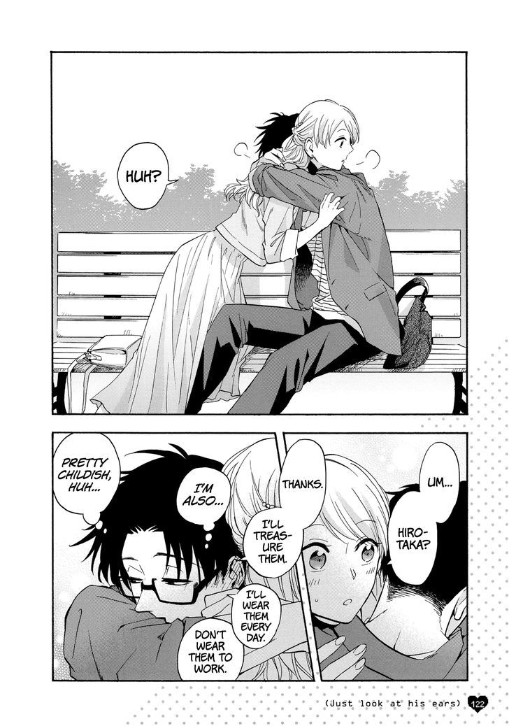 Wotaku Ni Koi Wa MuzukashII 21 27